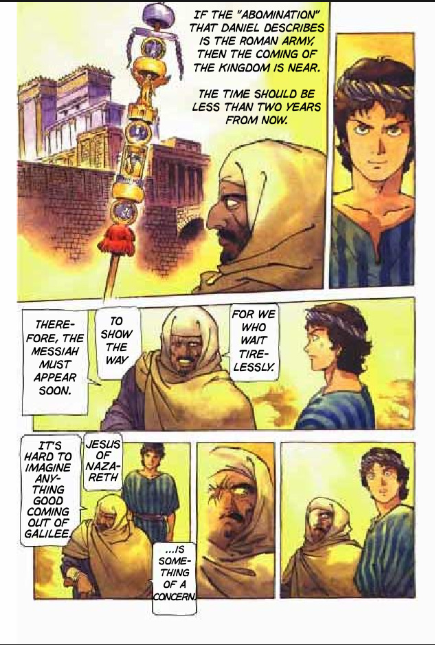 Jesus (YASUHIKO Yoshikazu) Calvary 第34页