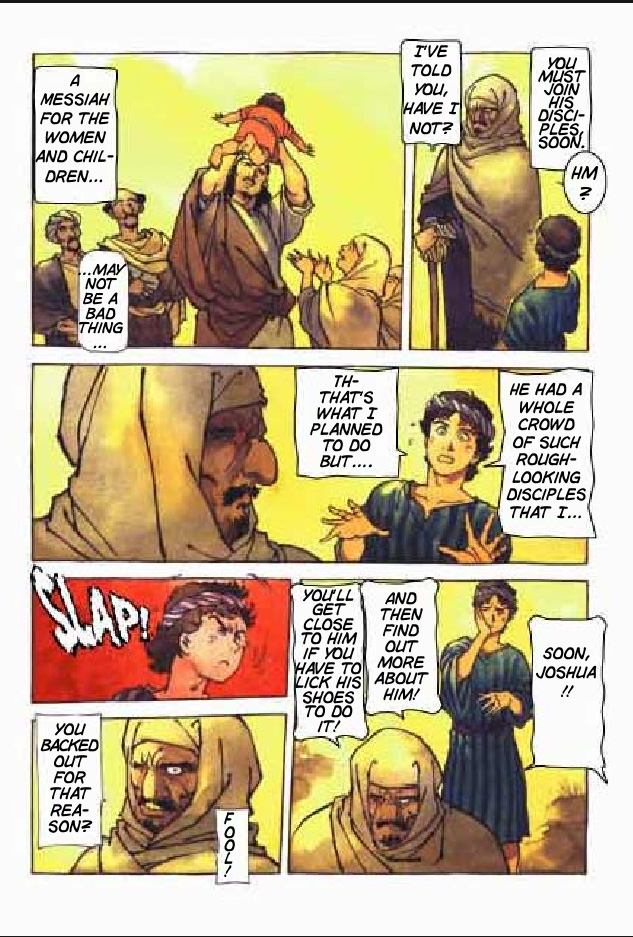Jesus (YASUHIKO Yoshikazu) Calvary 第36页