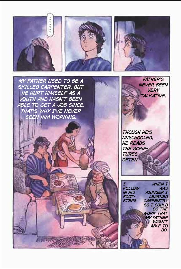 Jesus (YASUHIKO Yoshikazu) Calvary 第40页