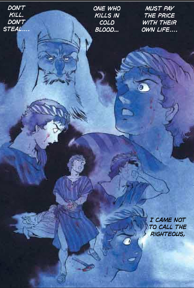 Jesus (YASUHIKO Yoshikazu) Calvary 第55页