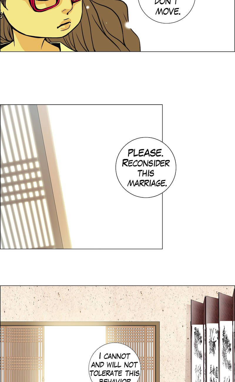 Cat and Dog Vol. 1 Ch. 4 第23页