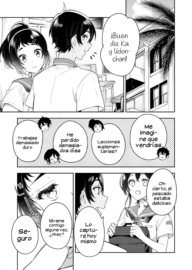The Aquatope on White Sand Ch. 2 第11页