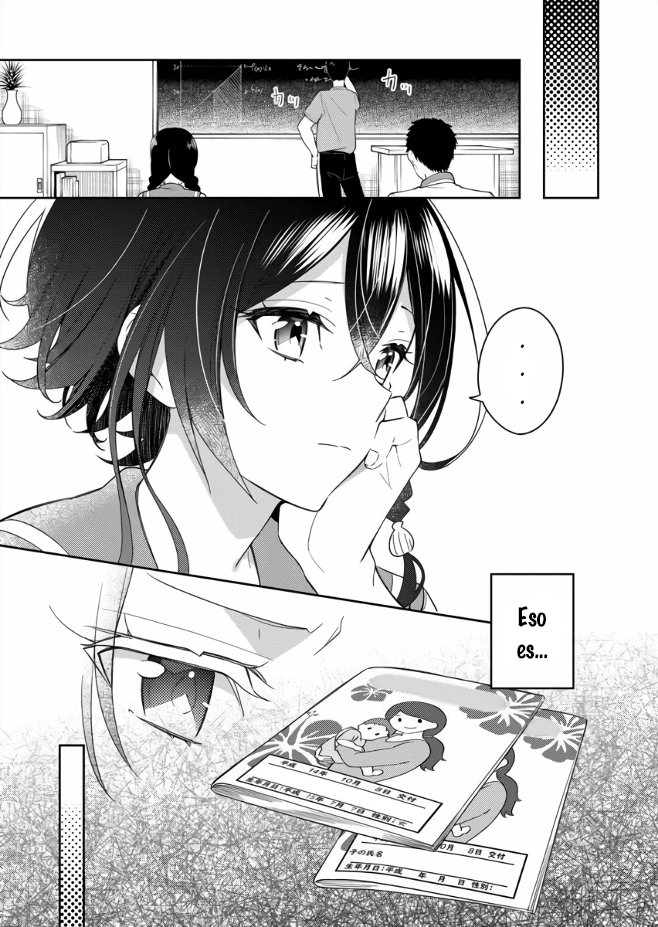 The Aquatope on White Sand Ch. 2 第13页