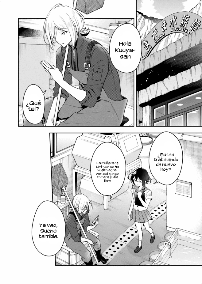 The Aquatope on White Sand Ch. 2 第14页