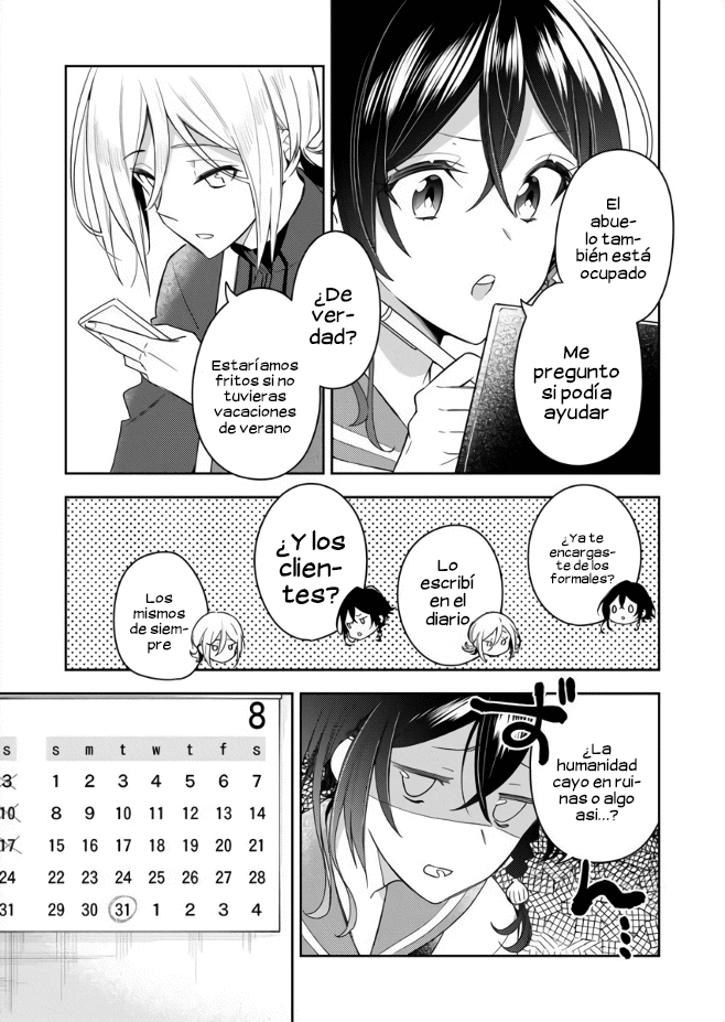 The Aquatope on White Sand Ch. 2 第15页