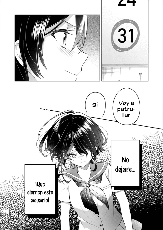 The Aquatope on White Sand Ch. 2 第16页