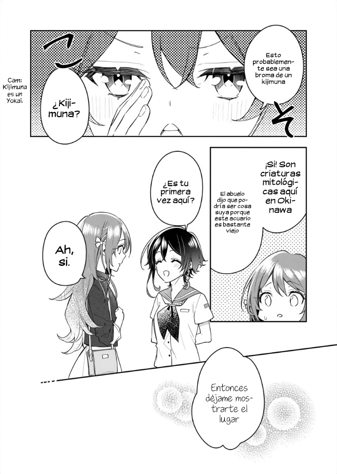 The Aquatope on White Sand Ch. 2 第22页