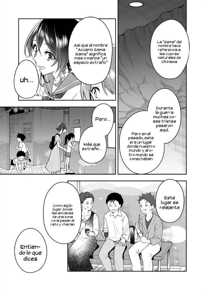 The Aquatope on White Sand Ch. 2 第23页