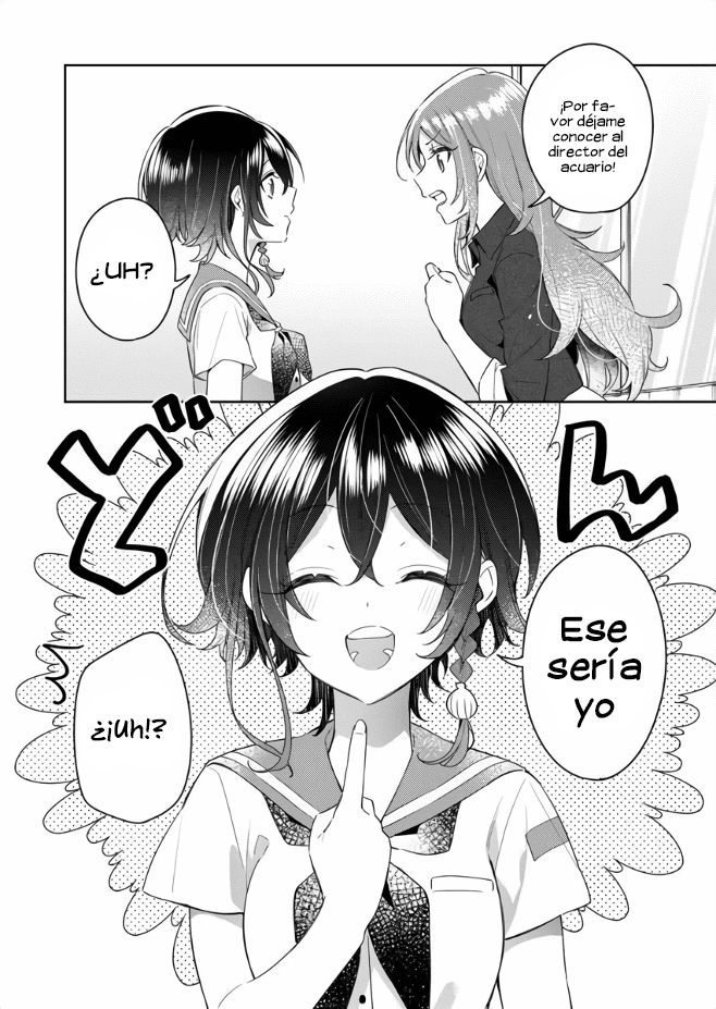 The Aquatope on White Sand Ch. 2 第26页