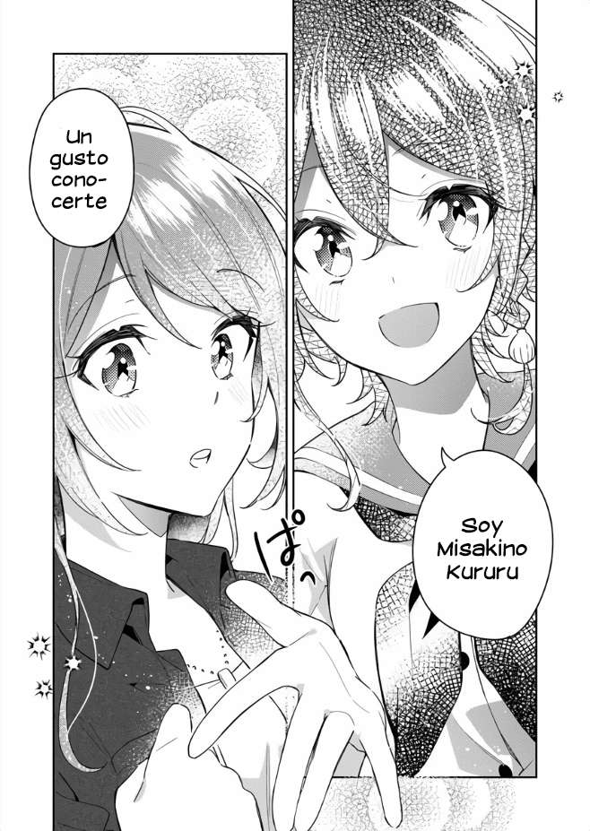 The Aquatope on White Sand Ch. 2 第27页