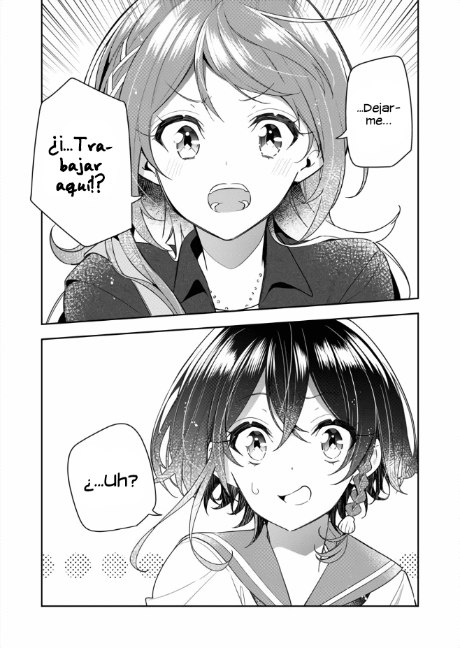 The Aquatope on White Sand Ch. 2 第29页