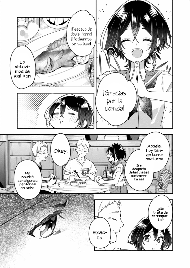 The Aquatope on White Sand Ch. 2 第9页
