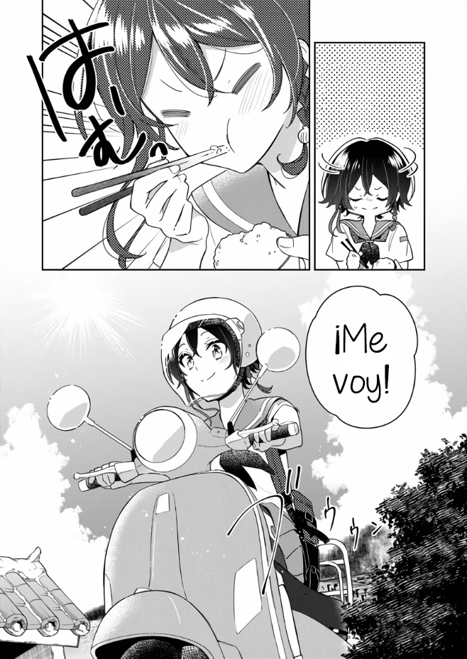 The Aquatope on White Sand Ch. 2 第10页