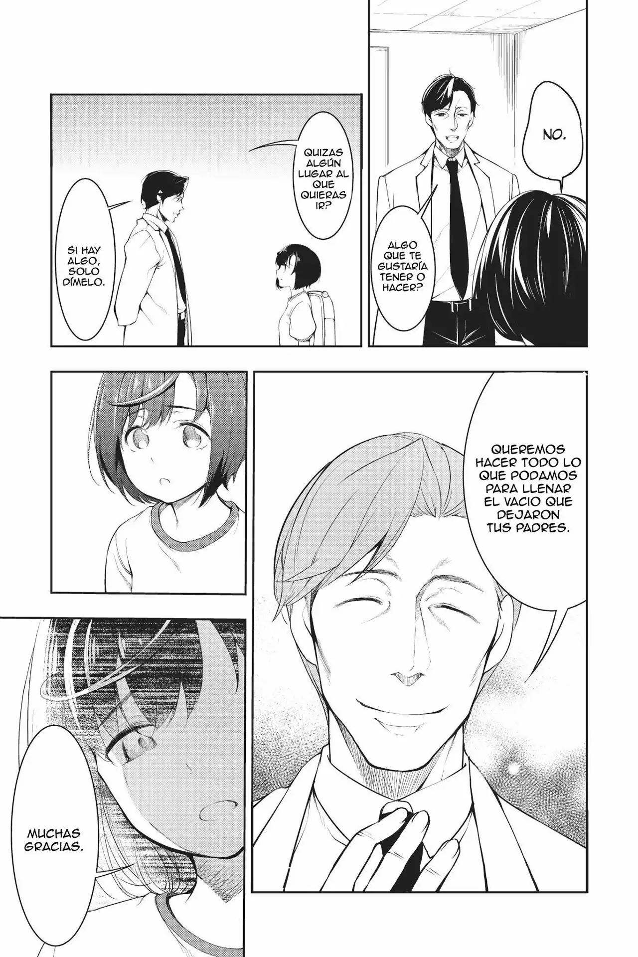 A.I.C.O. Incarnation Ch. 1.1 第15页