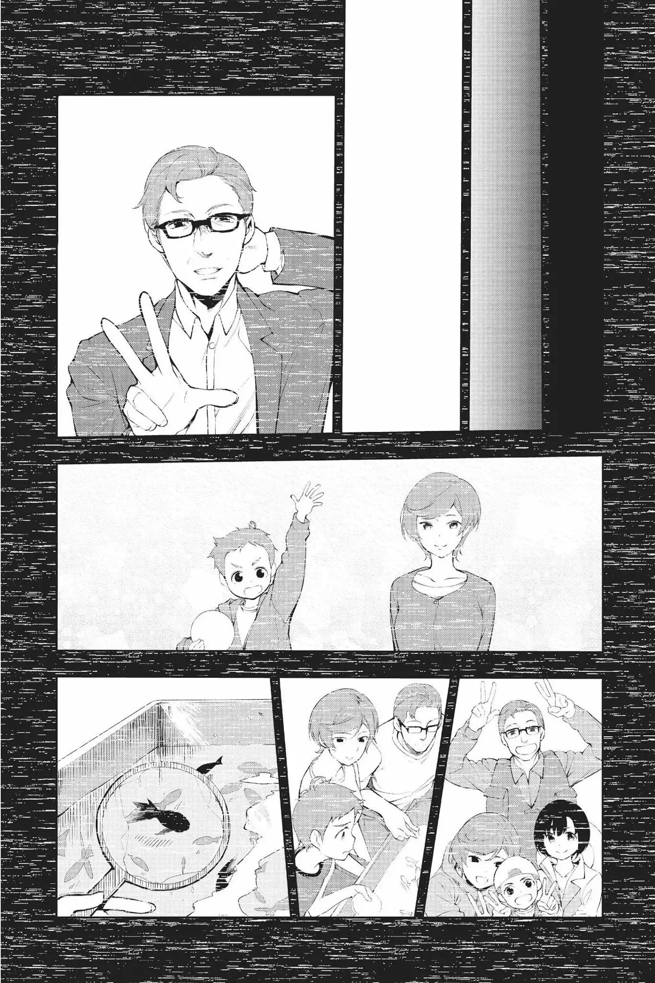 A.I.C.O. Incarnation Ch. 1.1 第18页