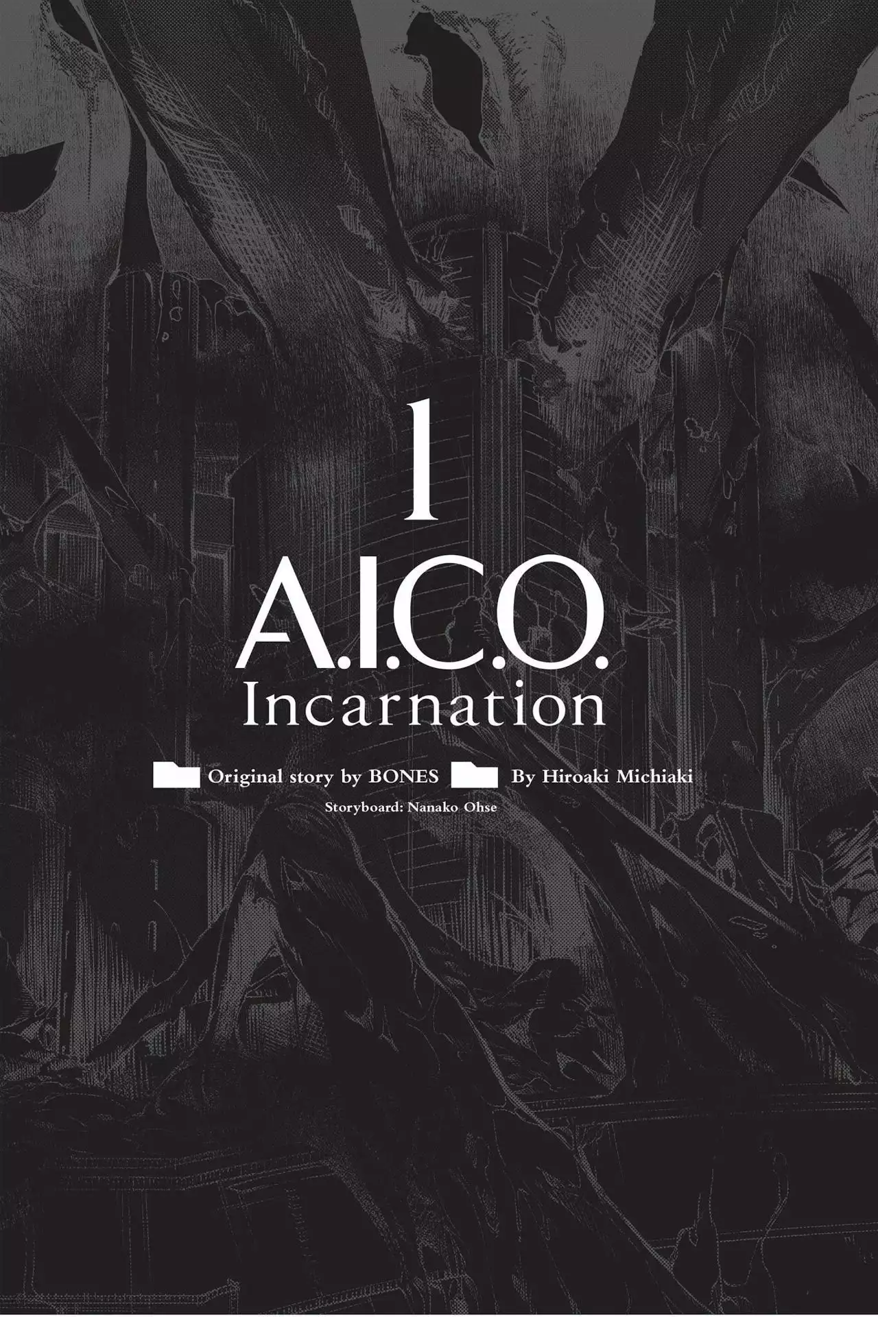 A.I.C.O. Incarnation 第3页