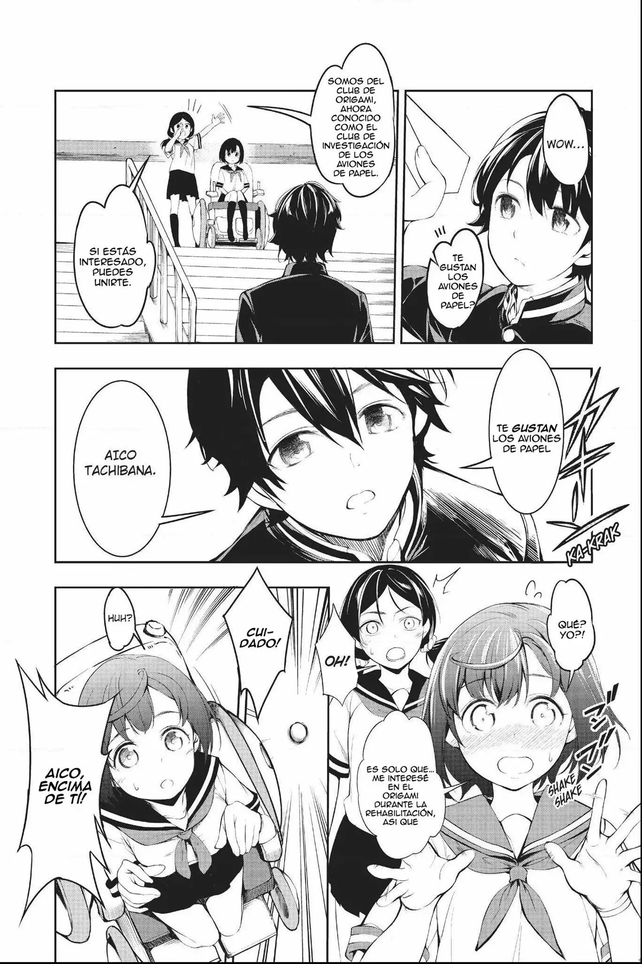A.I.C.O. Incarnation Ch. 1.1 第28页