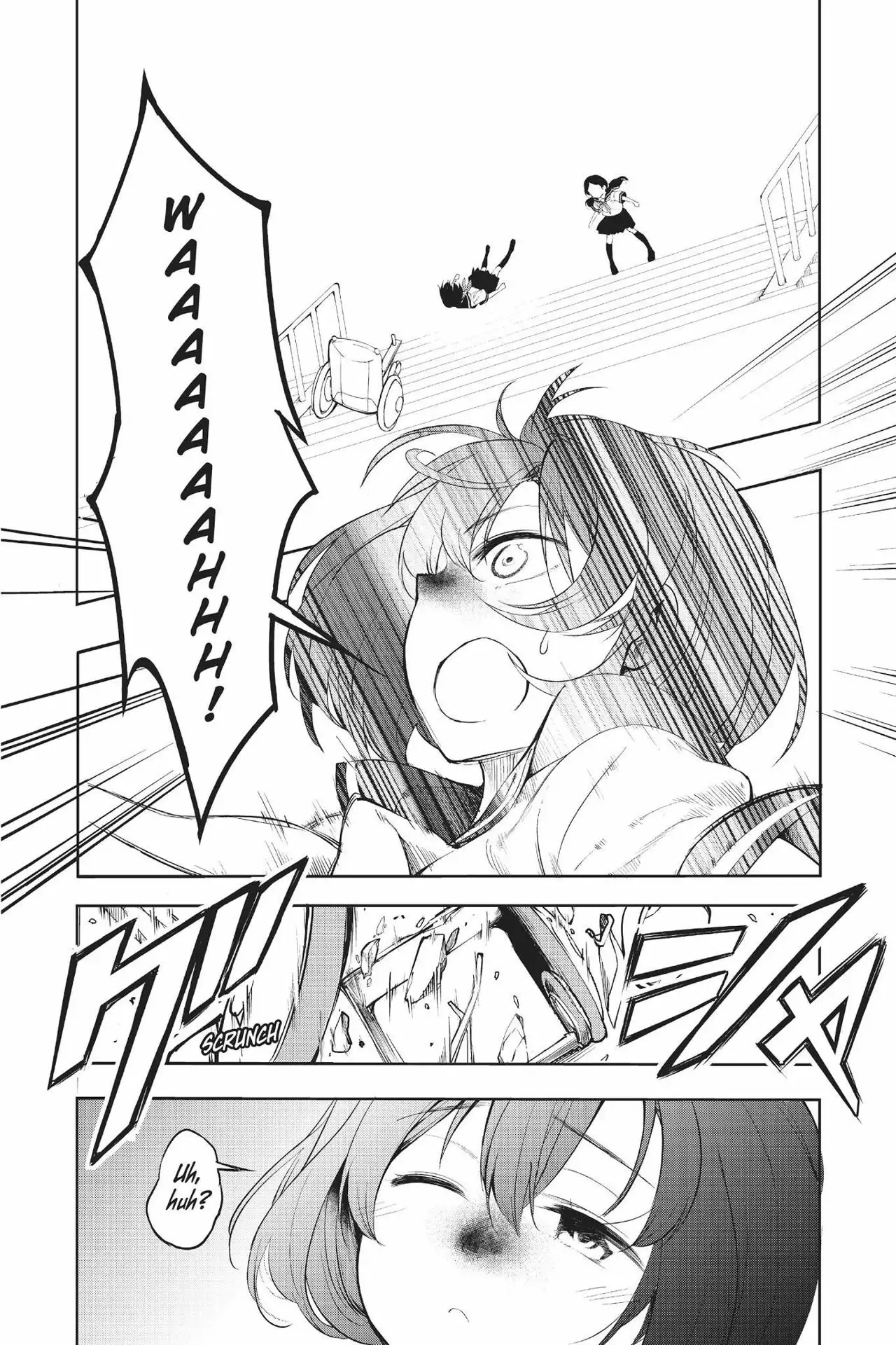A.I.C.O. Incarnation Ch. 1.1 第30页