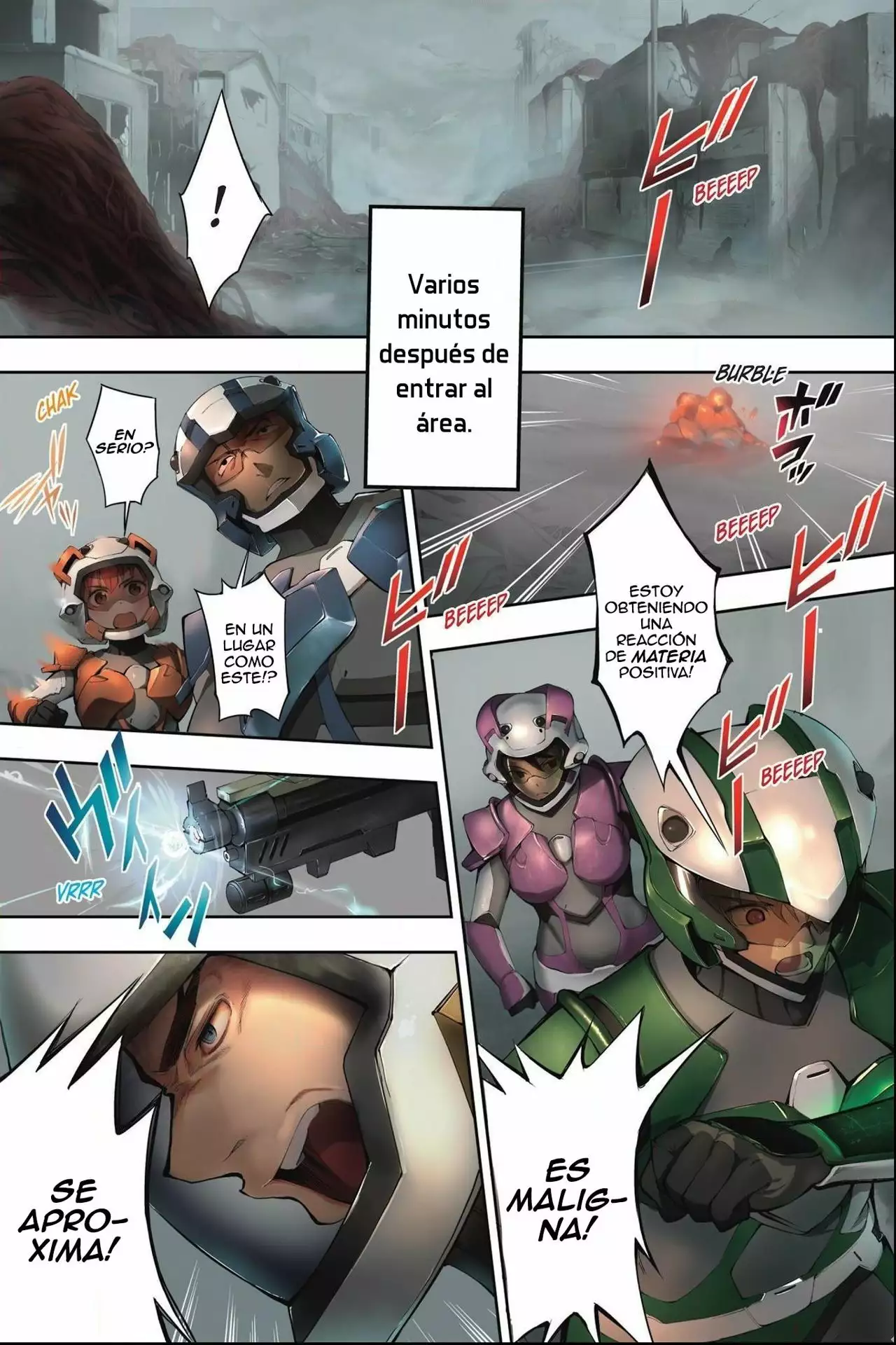 A.I.C.O. Incarnation 第5页