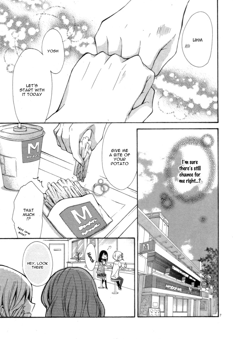 15 Centimeter no Usotsuki Oneshot 第11页