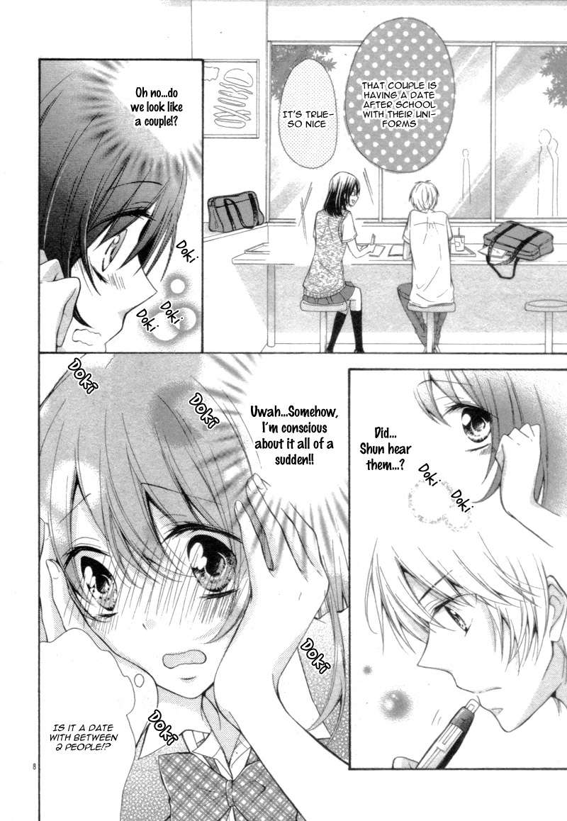 15 Centimeter no Usotsuki Oneshot 第12页