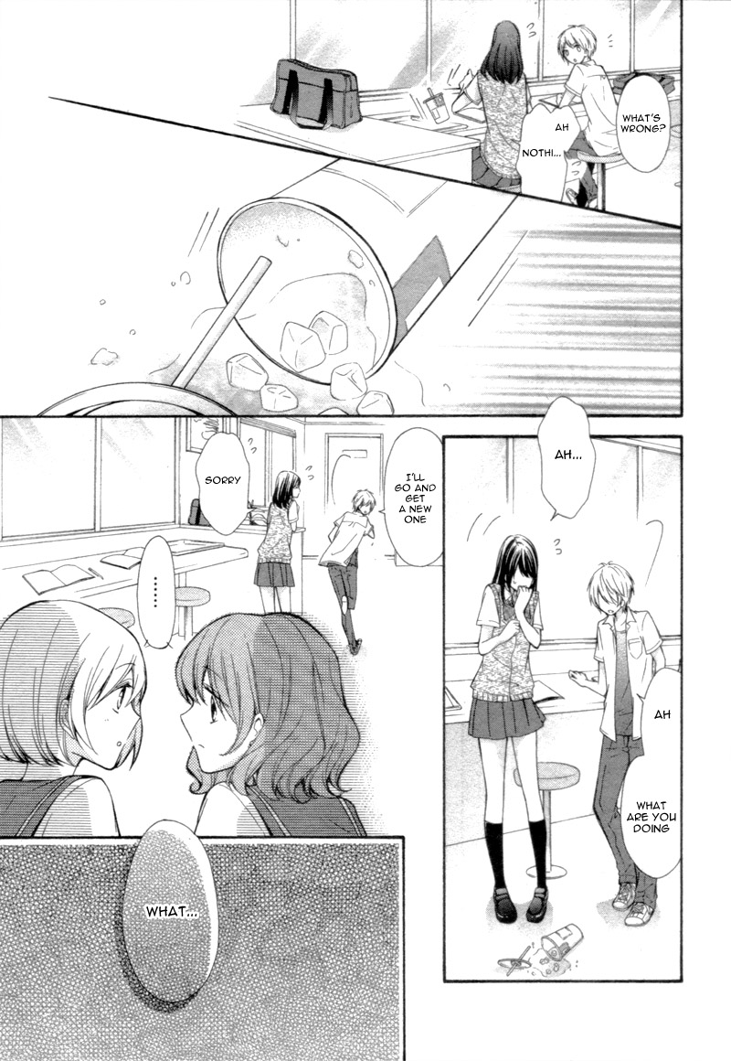 15 Centimeter no Usotsuki Oneshot 第13页