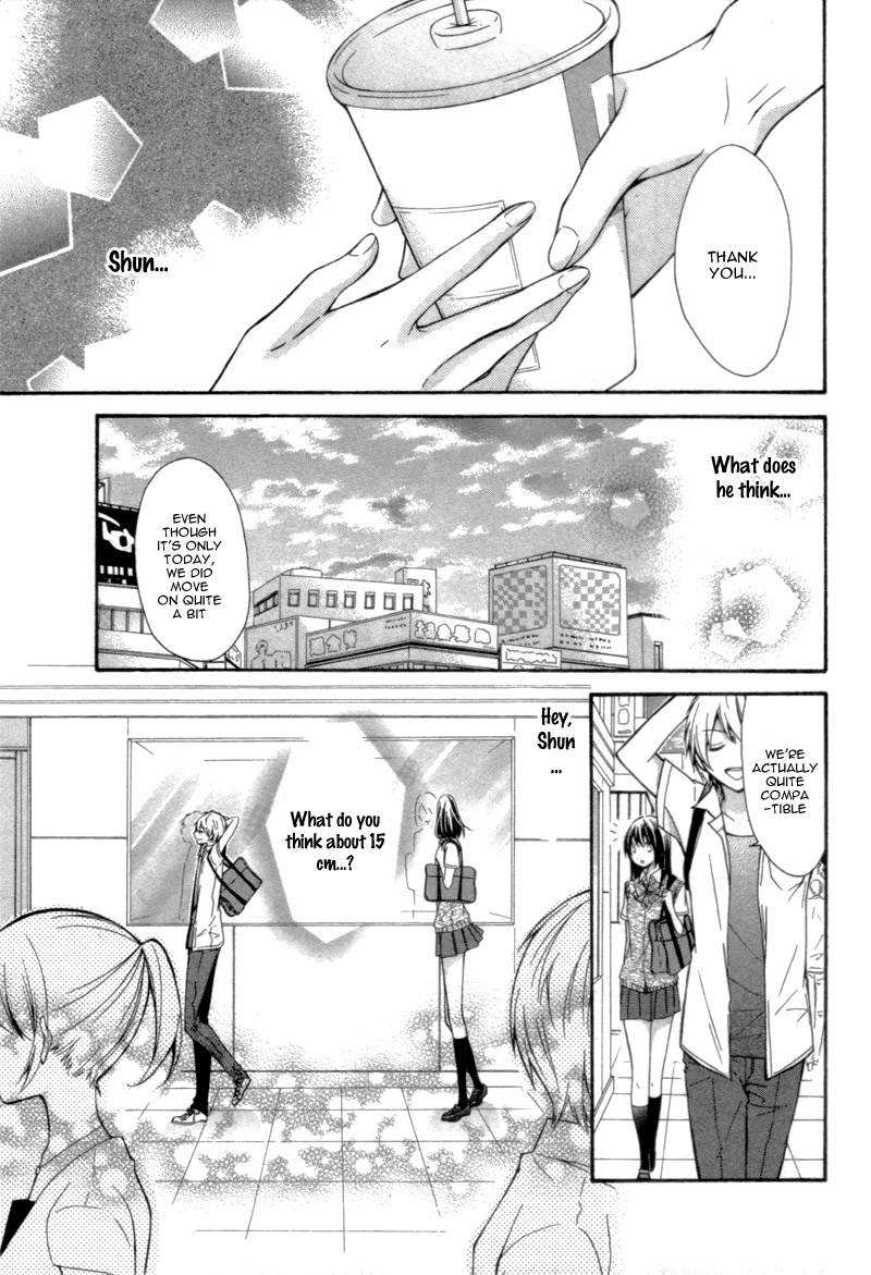 15 Centimeter no Usotsuki Oneshot 第15页