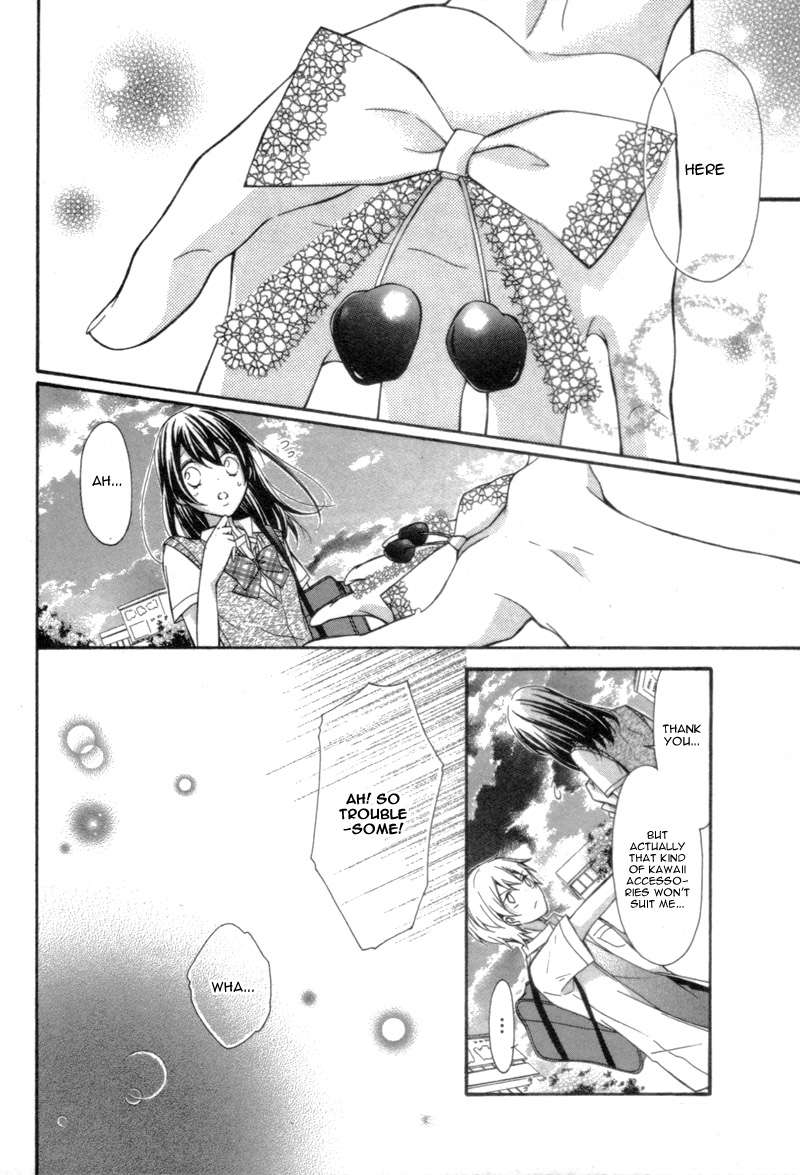 15 Centimeter no Usotsuki Oneshot 第18页