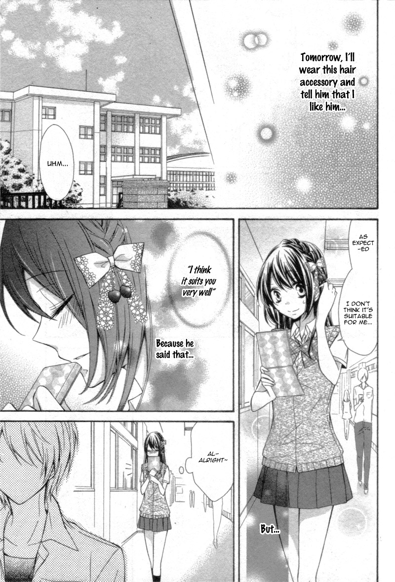 15 Centimeter no Usotsuki Oneshot 第21页