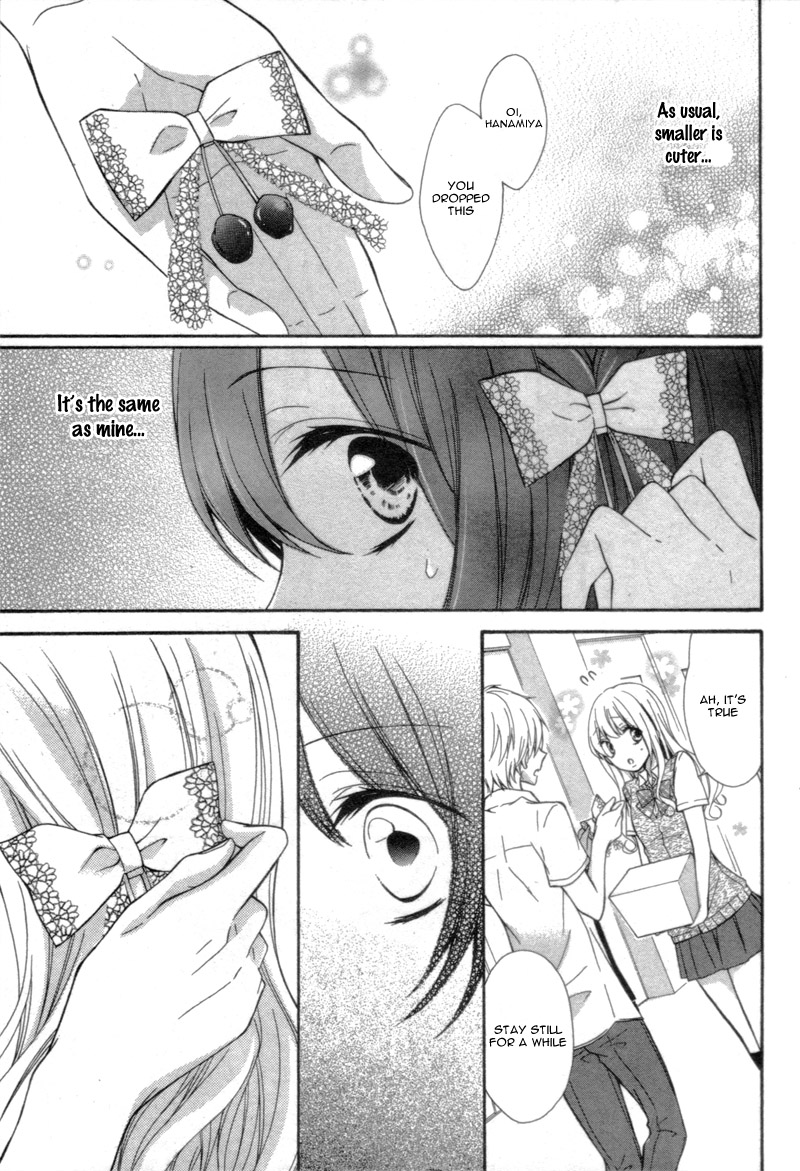 15 Centimeter no Usotsuki Oneshot 第23页