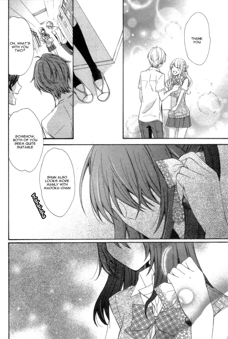 15 Centimeter no Usotsuki Oneshot 第24页