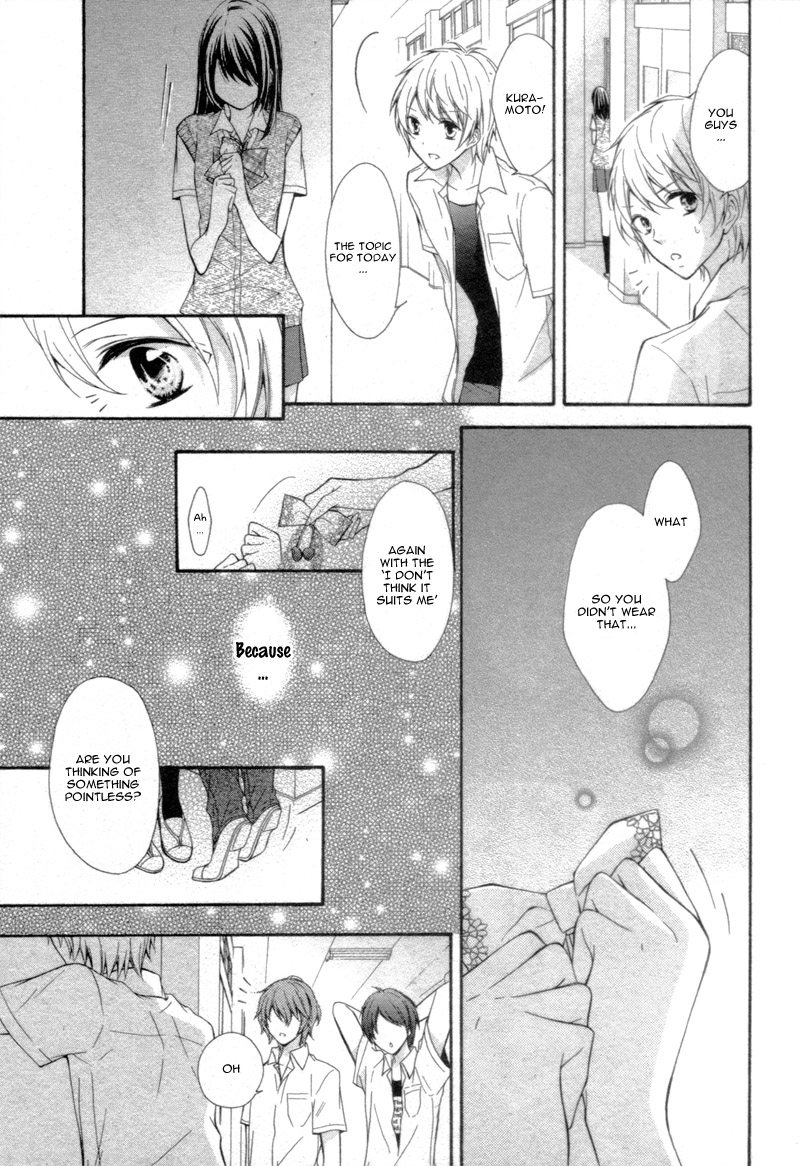 15 Centimeter no Usotsuki Oneshot 第25页