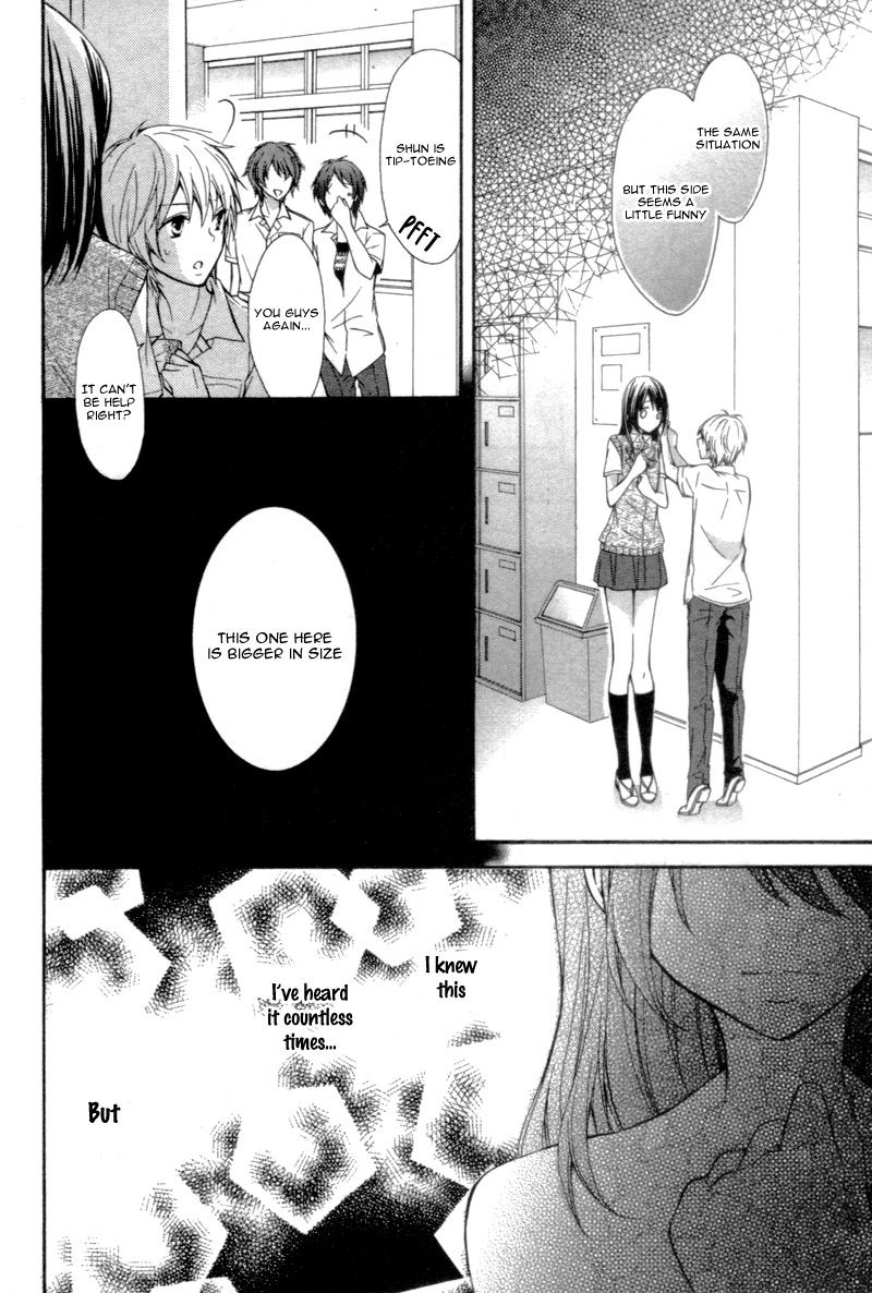 15 Centimeter no Usotsuki Oneshot 第26页