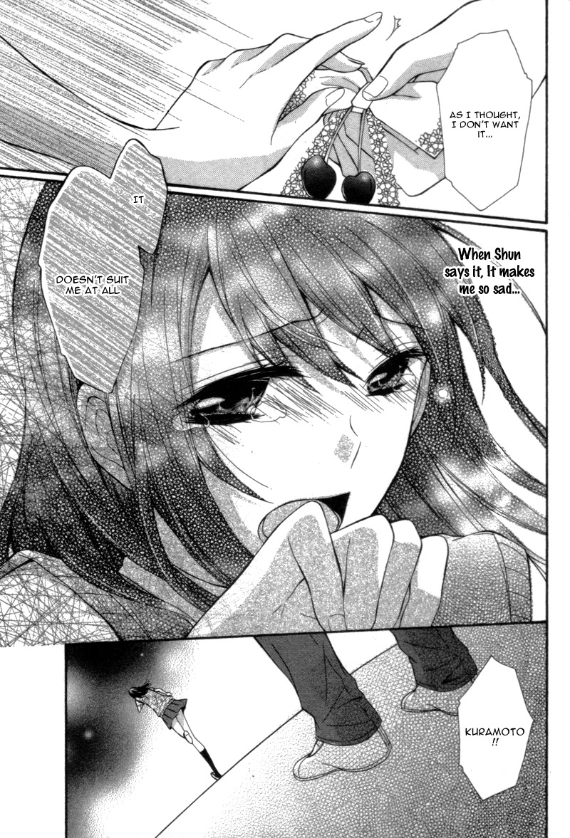 15 Centimeter no Usotsuki Oneshot 第27页
