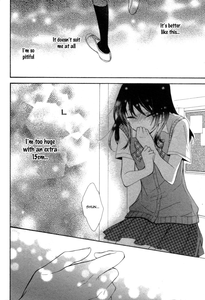 15 Centimeter no Usotsuki Oneshot 第28页