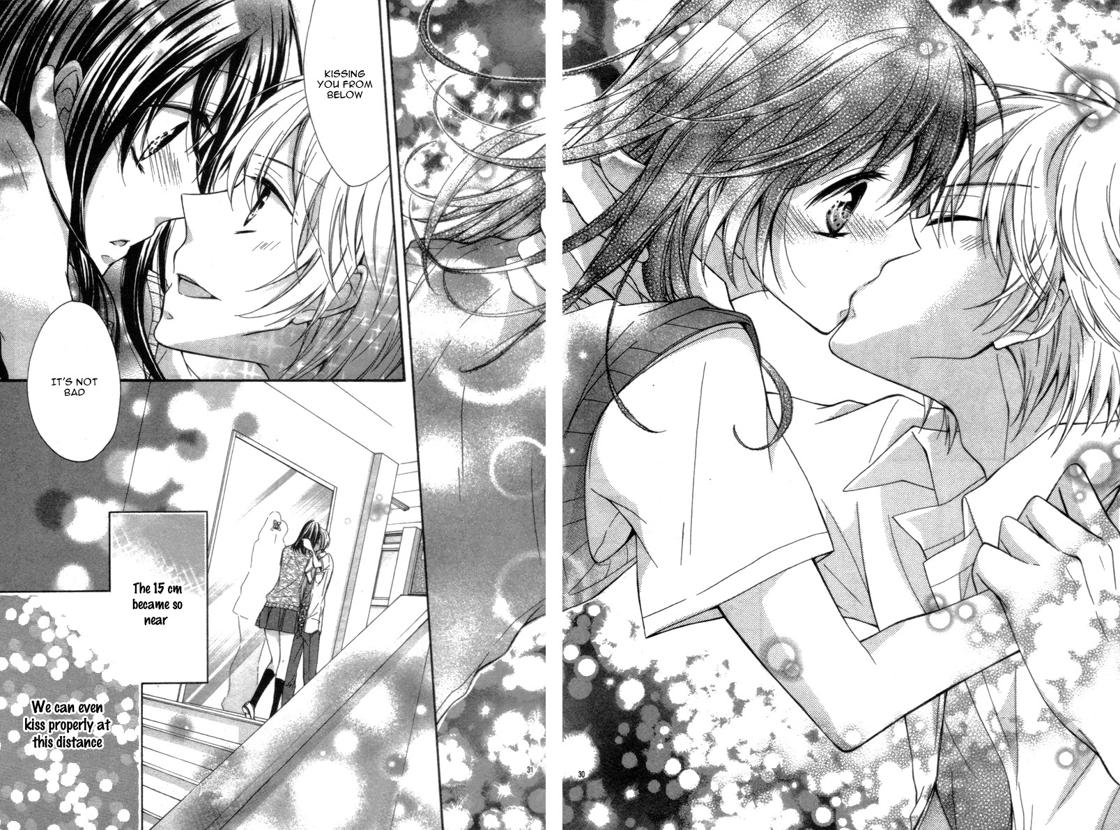 15 Centimeter no Usotsuki Oneshot 第34页
