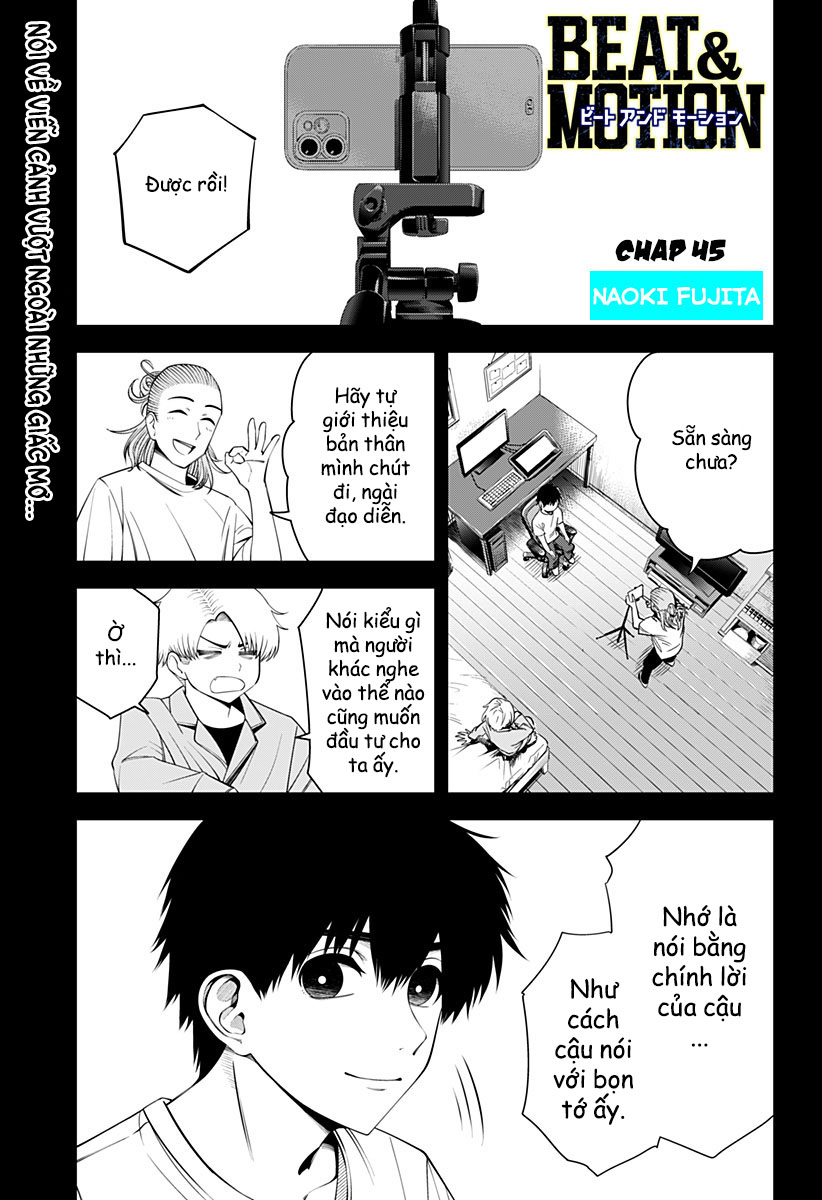 Beat & Motion Chap 45 第2页