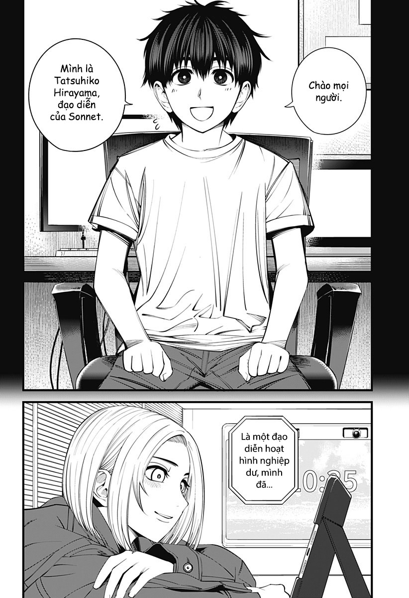 Beat & Motion Chap 45 第3页