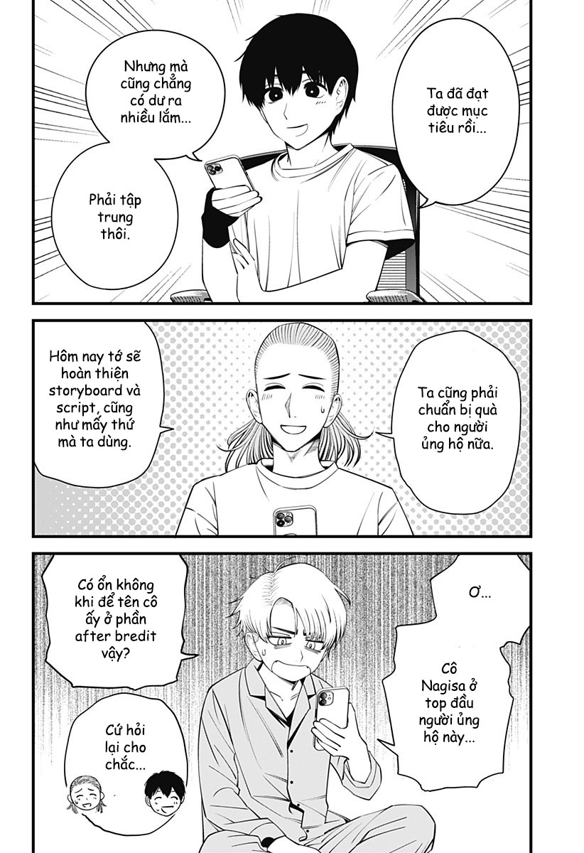 Beat & Motion Chap 45 第21页