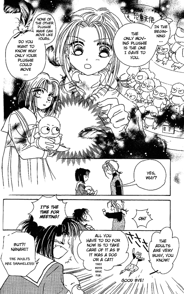 Tenshi Kouryaku Manual Vol. 1 Ch. 2 第12页