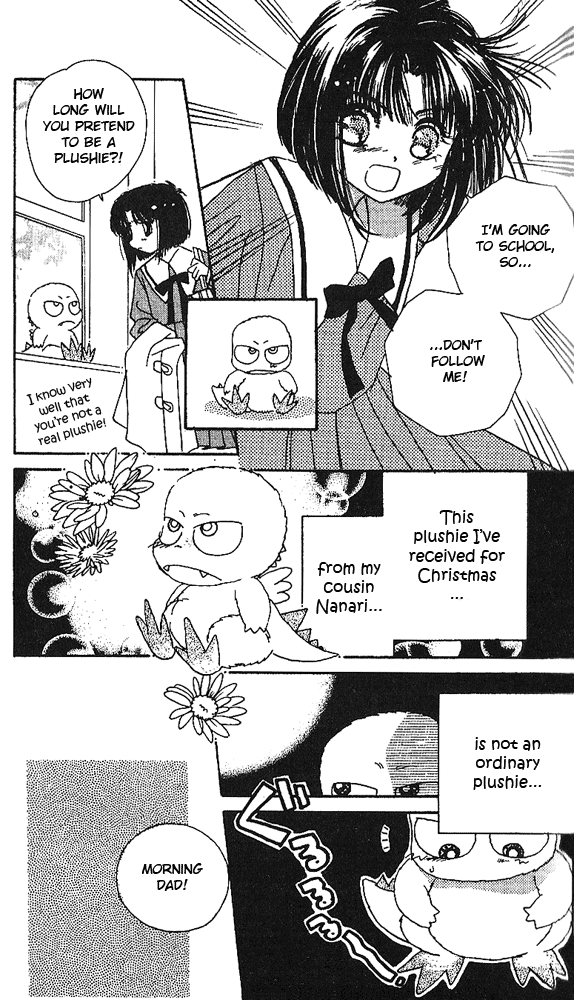Tenshi Kouryaku Manual Vol. 1 Ch. 2 第3页