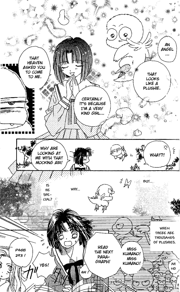 Tenshi Kouryaku Manual Vol. 1 Ch. 2 第21页
