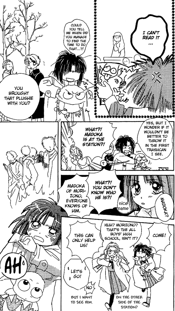 Tenshi Kouryaku Manual Vol. 1 Ch. 2 第22页