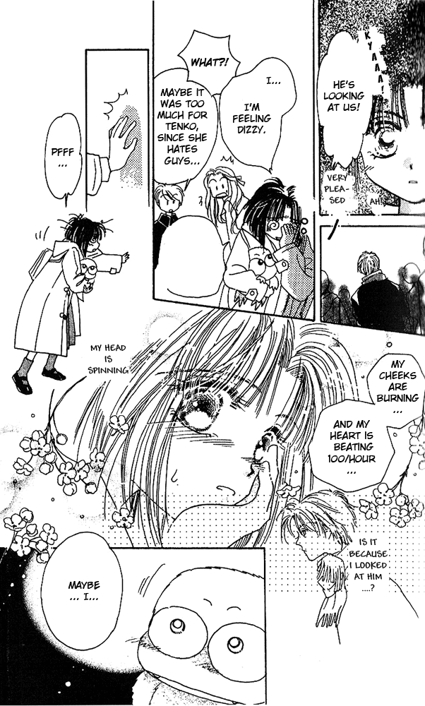 Tenshi Kouryaku Manual Vol. 1 Ch. 2 第25页