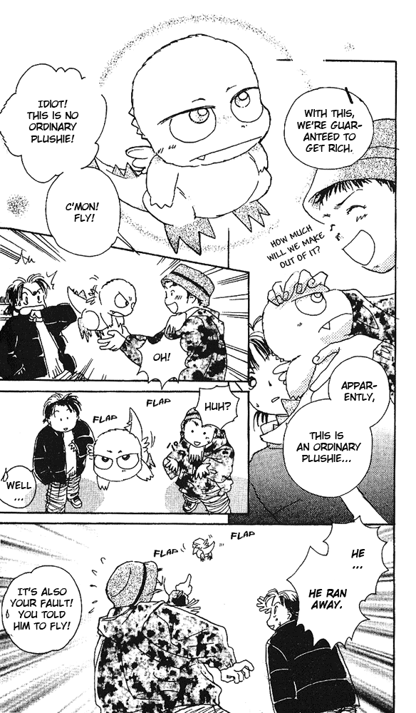 Tenshi Kouryaku Manual Vol. 1 Ch. 2 第28页