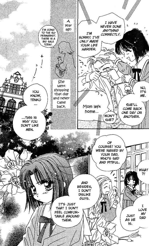 Tenshi Kouryaku Manual Vol. 1 Ch. 2 第5页