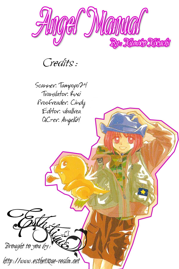 Tenshi Kouryaku Manual Vol. 1 Ch. 2 第43页