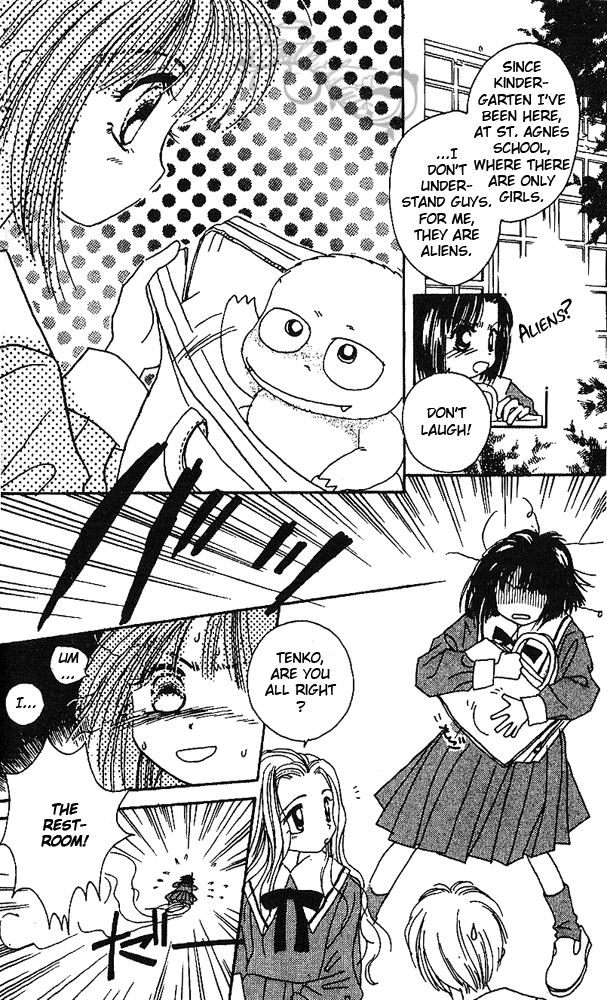 Tenshi Kouryaku Manual Vol. 1 Ch. 2 第6页