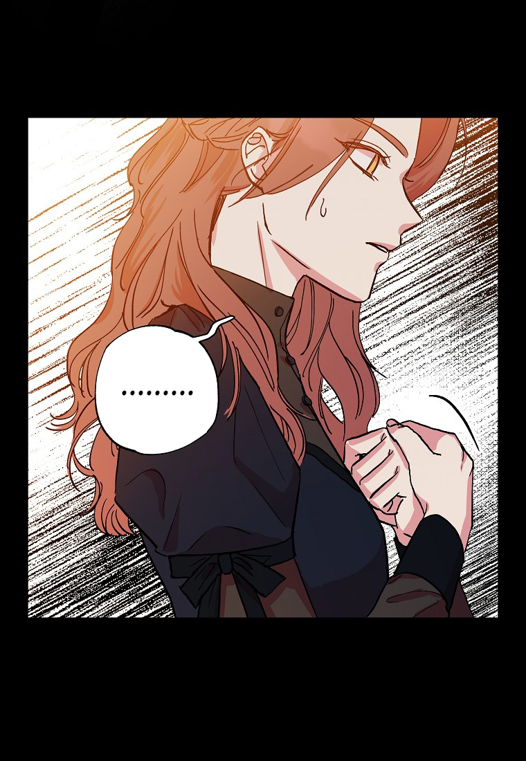 If You Can't Kill Me, Love Me Ch. 5 第33页