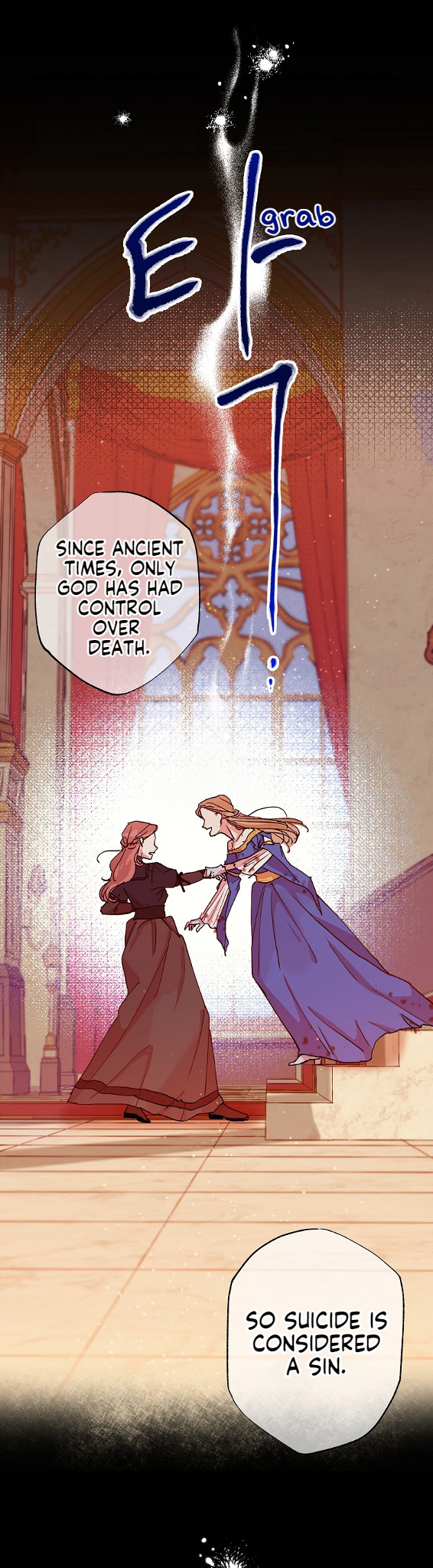 If You Can't Kill Me, Love Me Ch. 5 第37页